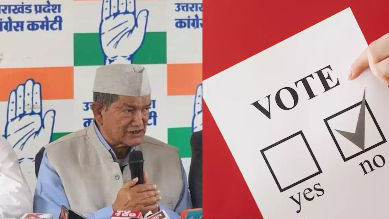 उत्तराखंड के पूर्व सीएम का ही नाम वोटर लिस्‍ट से हुआ गायब, नहीं डाल पाए वोट