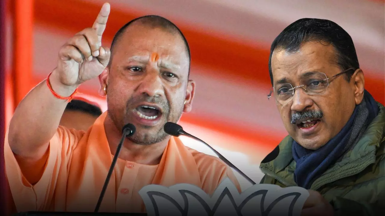 झूठ बोलने की ATM मशीन है AAP, दिल्ली चुनाव में सीएम योगी की एंट्री - सड़कों में गड्ढा है कि गड्ढों में सड़क...