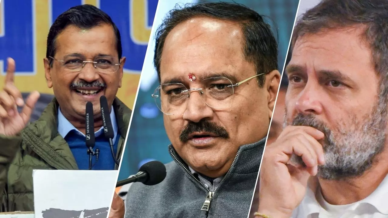 दिल्ली चुनाव त्रिकोणीय या फिर आप बनाम बीजेपी! कांग्रेस में शांति का किसे होगा फायदा? दिल्ली चुनाव त्रिकोणीय या फिर आप बनाम बीजेपी! कांग्रेस में शांति का किसे होगा फायदा?
