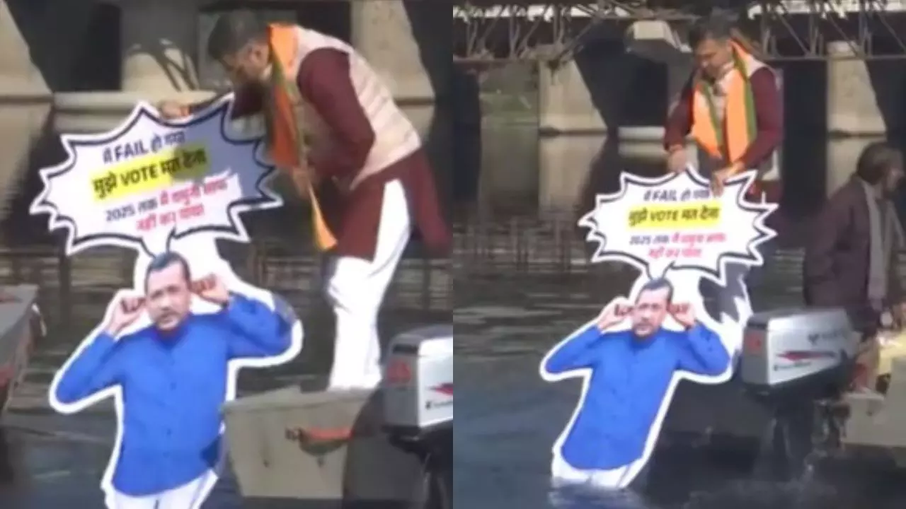 CM योगी के चैलेंज को प्रवेश वर्मा ने किया पूरा! केजरीवाल के कटआउट को यमुना में नहलाया | देखें VIDEO