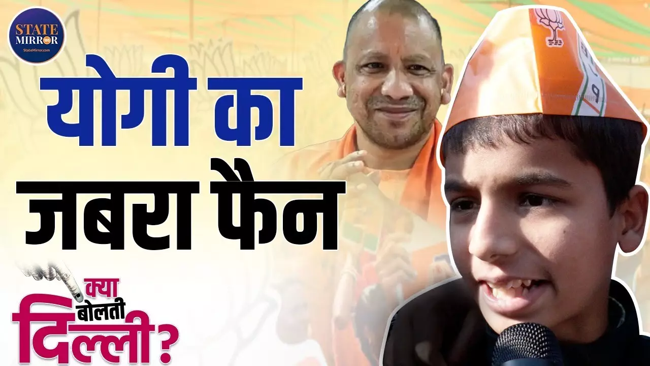 किराड़ी विधानसभा क्षेत्र में है पानी की समस्या, लोगों ने कहा- कीचड़ में ही खिलेगा कमल