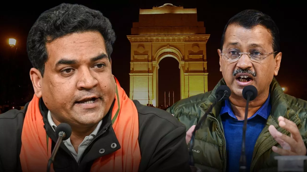 तिहाड़ जेल के बोर्ड पर लिखा - केजरीवाल फिर आएंगे, BJP उम्मीदवार कपिल मिश्रा का बड़ा हमला | VIDEO तिहाड़ जेल के बोर्ड पर लिखा - केजरीवाल फिर आएंगे, BJP उम्मीदवार कपिल मिश्रा का बड़ा हमला | VIDEO