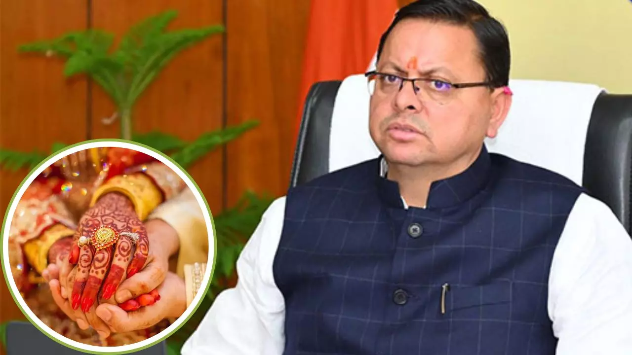 आज से उत्तराखंड में UCC लागू, क्या होंगे बदलाव; शादी-तलाक से वसीयत तक- समझें कानून