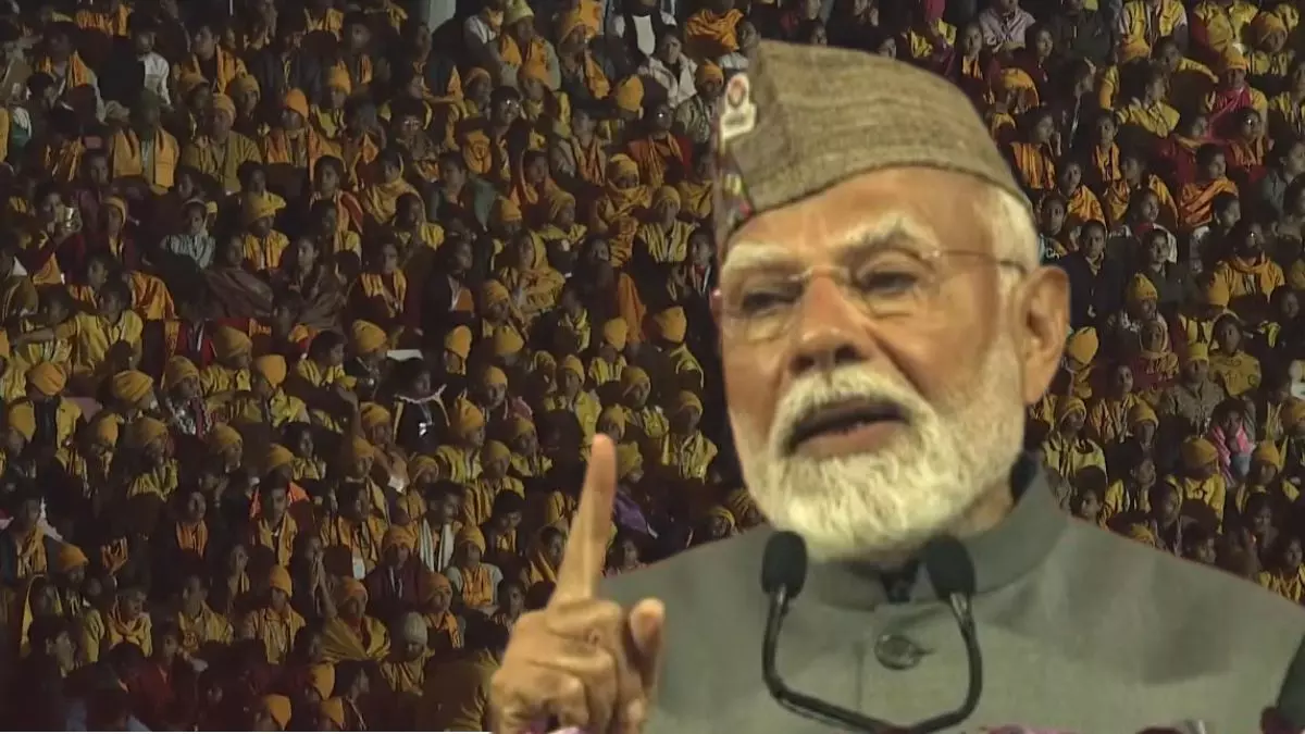 भारत 2036 में होने वाले ओलंपिक्स..., 38वें नेशनल गेम्स के उद्घाटन समारोह में PM मोदी की 10 बड़ी बातें