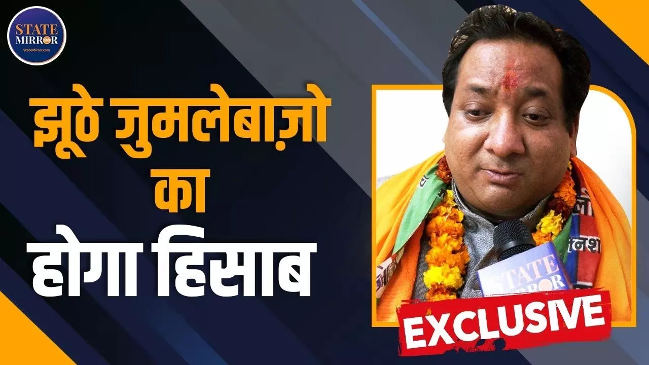 केजरीवाल ने दिल्ली के लोगों को पानी की जगह दी शराब; बोले NDA उम्मीदवार दीपक तंवर