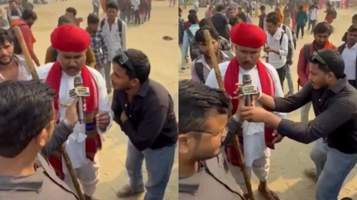 महाकुंभ में श्रद्धालु से बातचीत कर रहे रिपोर्टर का माइक छीन ले गया युवक, वीडियो हो रहा वायरल