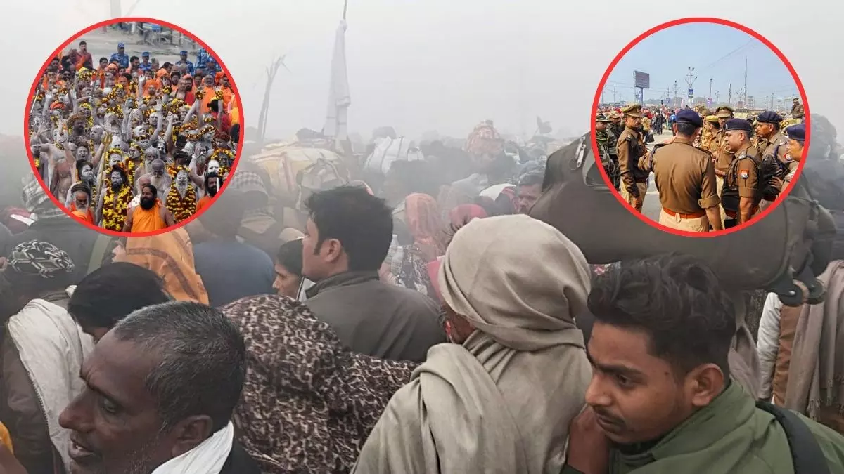 महाकुंभ के अगले अमृत स्नान की तैयारी में जुटा प्रशासन, पुख्ता व्यवस्था का दावा; पढ़ें लेटेस्ट अपडेट्स