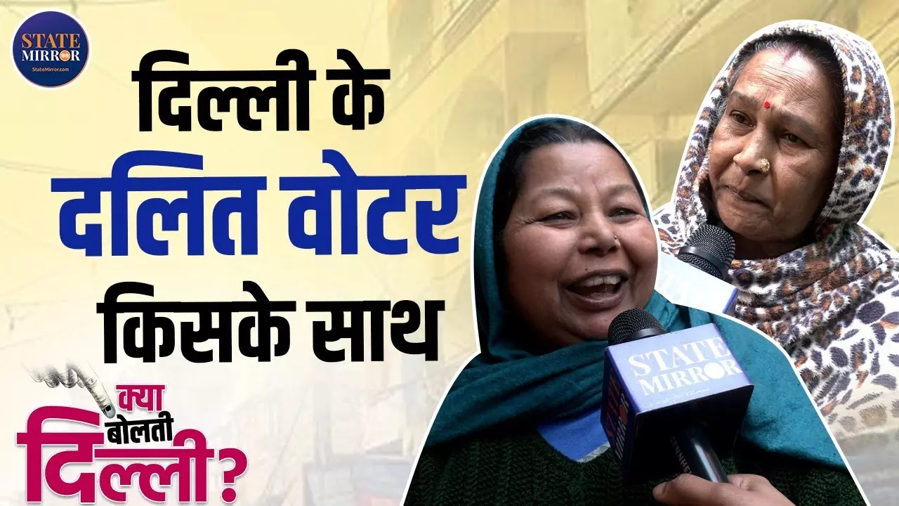 चुनाव के समय ही घरों में आता है पानी, अंबेडकर नगर के लोगों ने कहा- विधायक के दफ्तर में लगा रहता है ताला