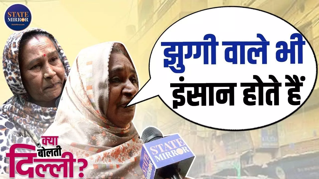 अभी तो ठीक लेकिन तड़पते हैं पानी के लिए... इस बार किस ओर अंबेडकर नगर विधानसभा के लोग?