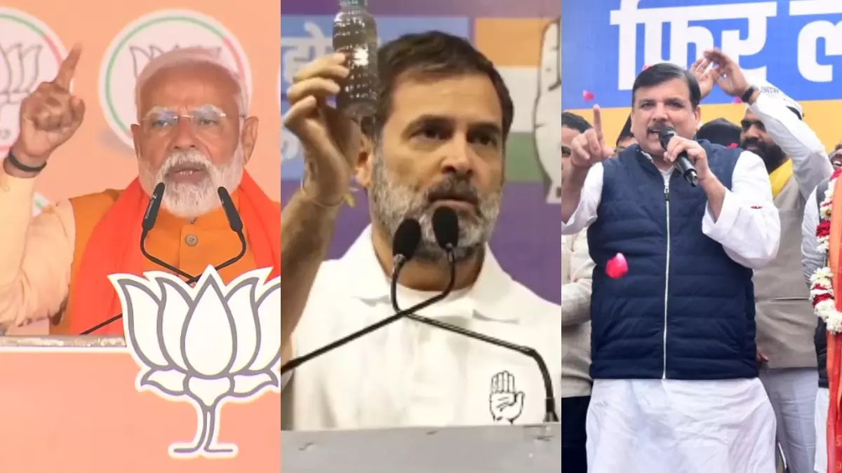 रैलियों का रविवार, बीजेपी-कांग्रेस और AAP ने झोंकी पूरी ताकत; एक-दूसरे पर जमकर बरसे