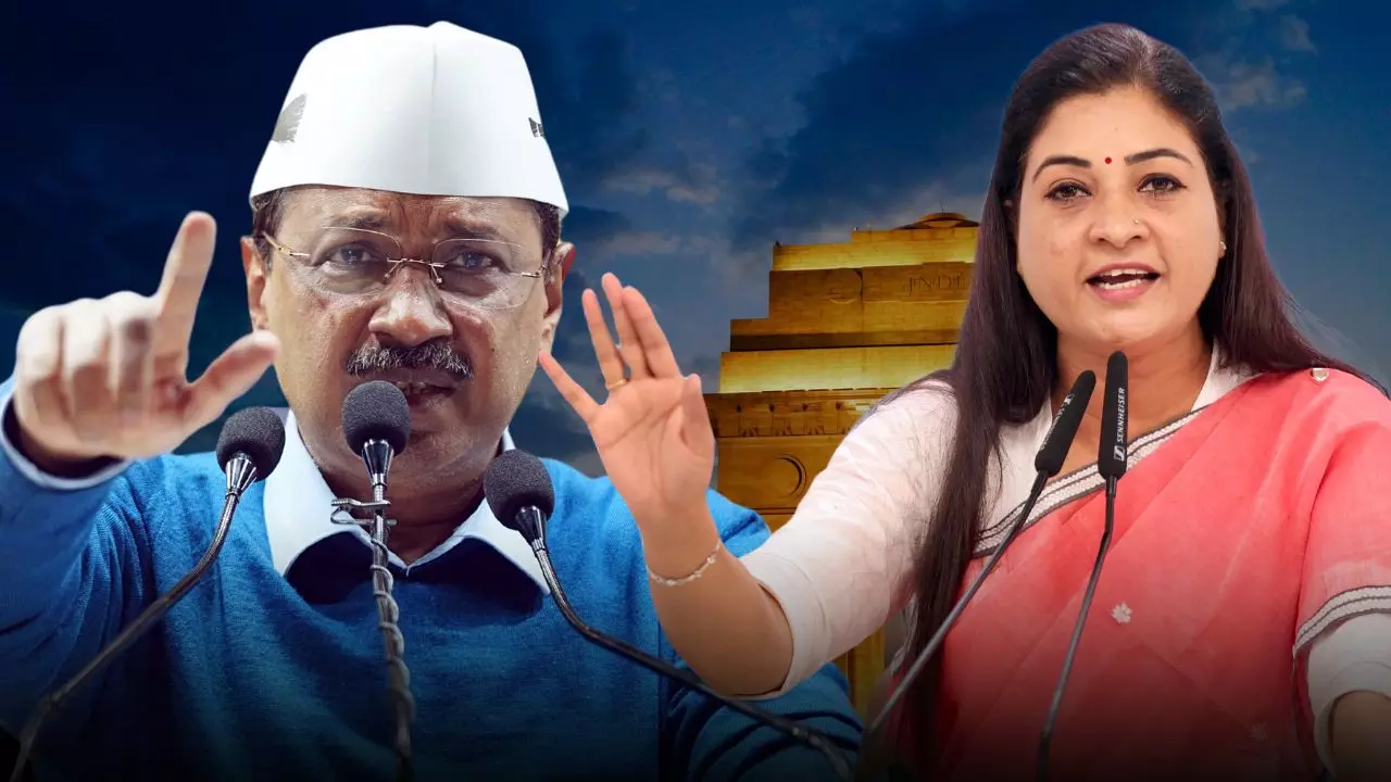 शपथ लेने की नहीं, जेल जाने की तैयारी करें केजरीवाल, कांग्रेस का आप चीफ पर तीखा हमला | VIDEO