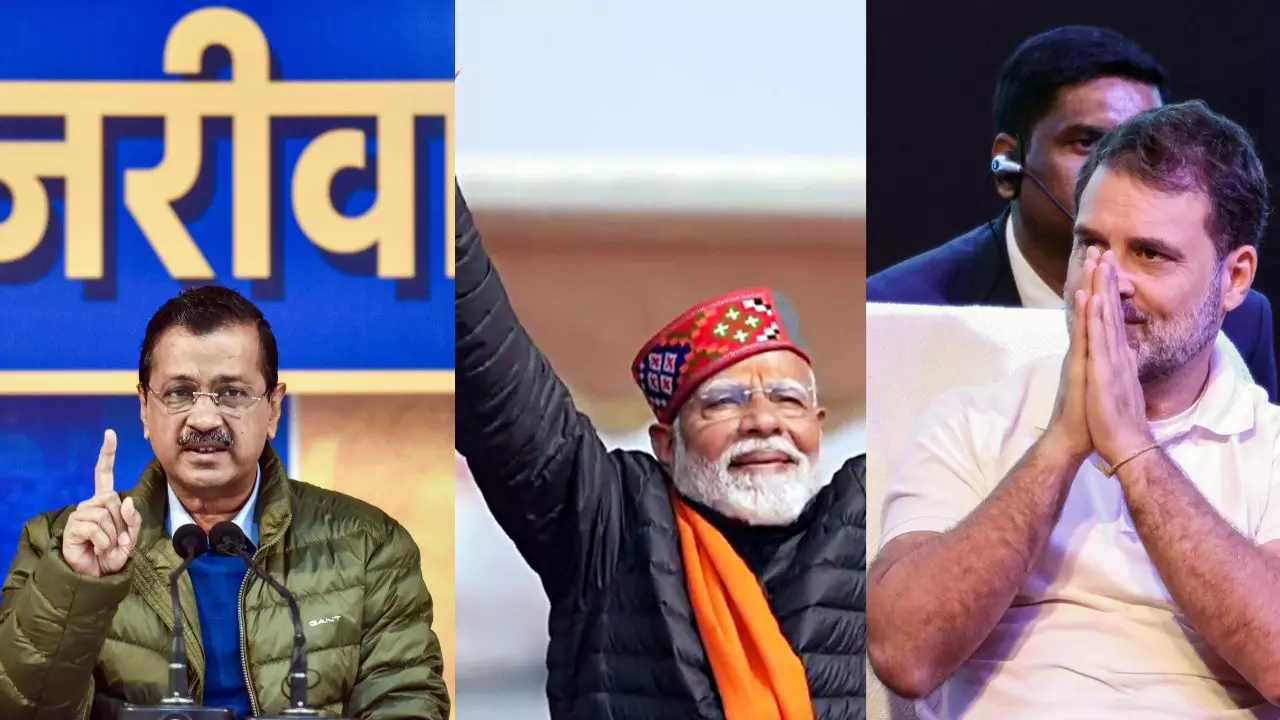 Delhi Assembly Elections: पिछले चुनावों में कितने सटीक साबित हुए थे Exit Poll के नतीजे? Delhi Assembly Elections: पिछले चुनावों में कितने सटीक साबित हुए थे Exit Poll के नतीजे?