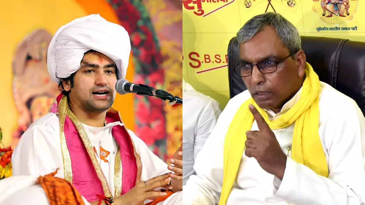 पहले अपना VIP कल्चर छोड़ें, संगम में कूदकर मोक्ष प्राप्त कर लेना था..., धीरेंद्र शास्त्री पर भड़के योगी के मंत्री