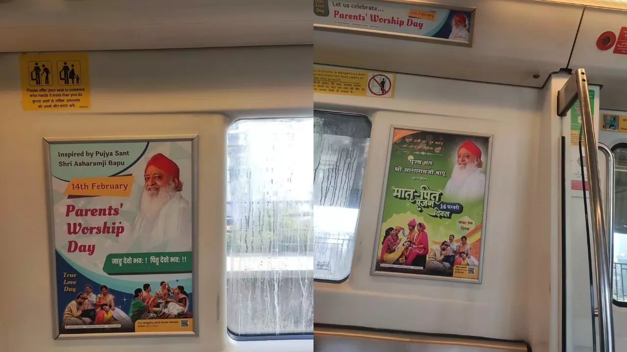 बलात्कारी के पोस्टर यहां क्यों? मेट्रो में दिखा आसाराम बापू का विज्ञापन तो भड़के लोग, एक्शन में DMRC बलात्कारी के पोस्टर यहां क्यों? मेट्रो में दिखा आसाराम बापू का विज्ञापन तो भड़के लोग, एक्शन में DMRC