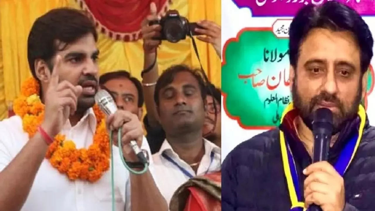 Delhi Election 2025 Results: ओखला से AAP के अमानतुल्लाह ने हासिल की बड़ी बढ़त, बीजेपी तीसरे नंबर पर Delhi Election 2025 Results: ओखला से AAP के अमानतुल्लाह ने हासिल की बड़ी बढ़त, बीजेपी तीसरे नंबर पर