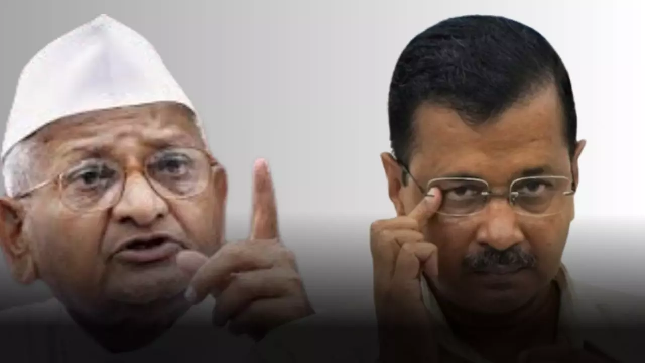 जनता ने देखा केजरीवाल शराब में..., अन्ना हजारे ने बताया दिल्ली क्यों हारी AAP? जनता ने देखा केजरीवाल शराब में..., अन्ना हजारे ने बताया दिल्ली क्यों हारी AAP?
