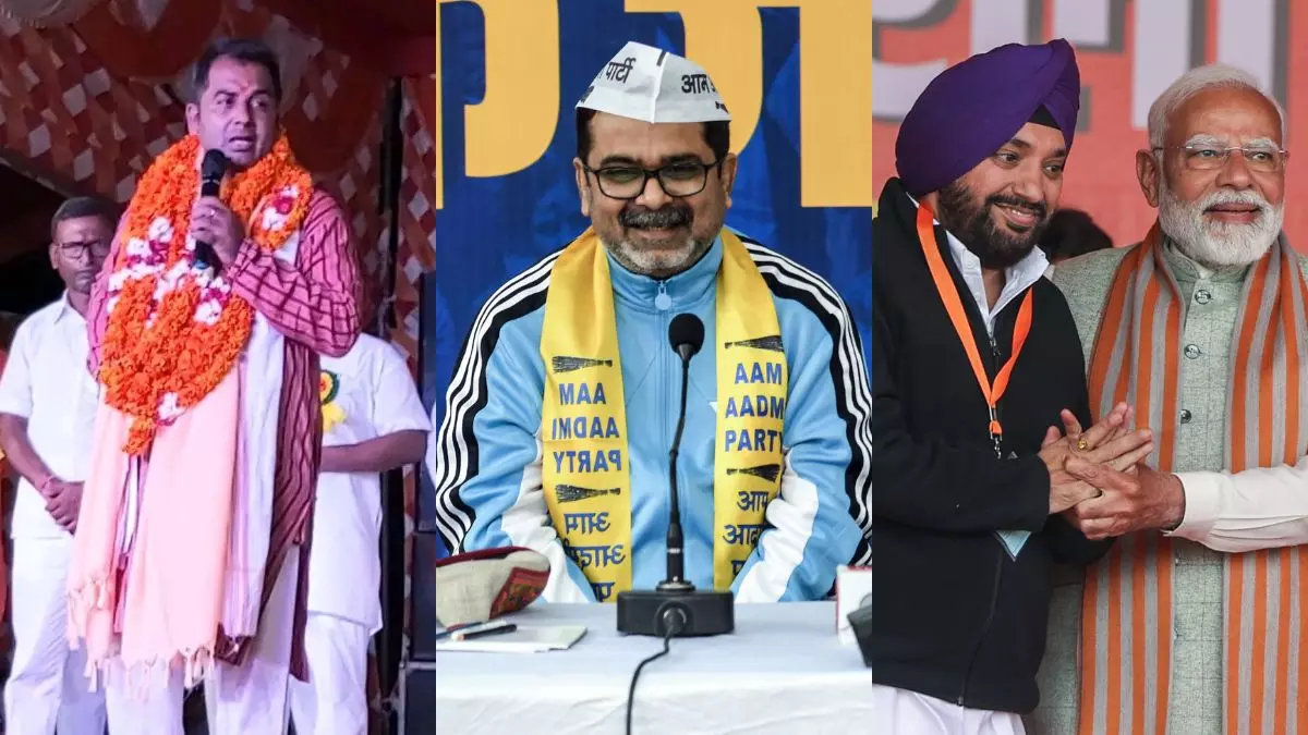दिल्ली में बागियों की नहीं गली दाल, 24 में से केवल 8 पहुंच सके विधानसभा; कांग्रेस में जाने वाले रहे जीरो दिल्ली में बागियों की नहीं गली दाल, 24 में से केवल 8 पहुंच सके विधानसभा; कांग्रेस में जाने वाले रहे जीरो