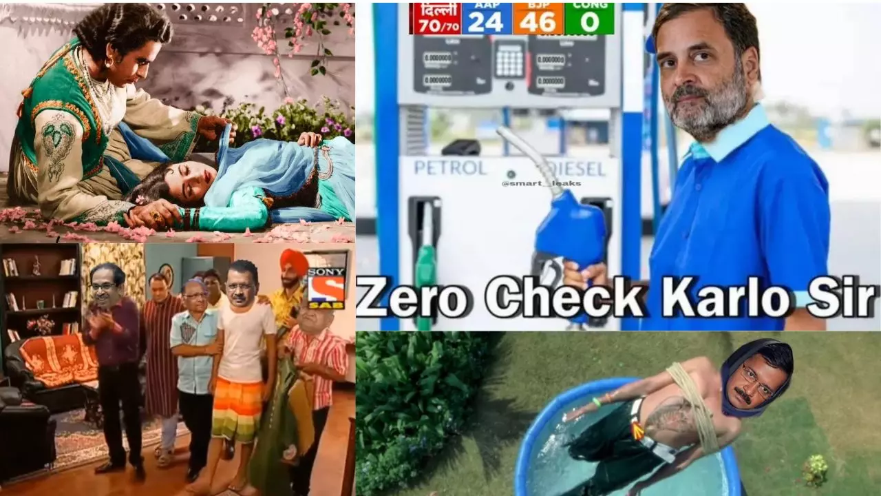 मैंनू विदा करो और उठो सुनीता! केजरीवाल की हार पर Memes की बाढ़, यूजर्स ने लिए मजे