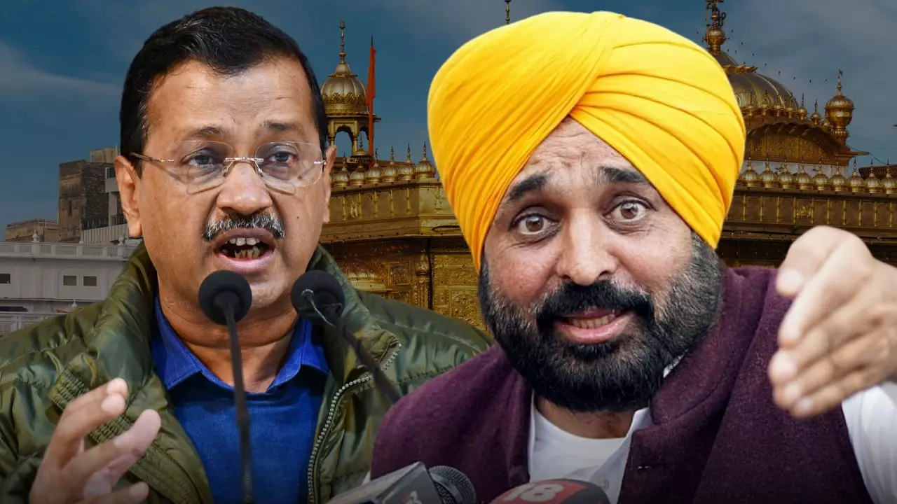 पंजाब में सब चंगा सी! हमारे कार्यकर्ता बिकाऊ नहीं... CM मान की दो टूक, केजरीवाल-2026 में फिर से आप सरकार पंजाब में सब चंगा सी! हमारे कार्यकर्ता बिकाऊ नहीं... CM मान की दो टूक, केजरीवाल-2026 में फिर से आप सरकार