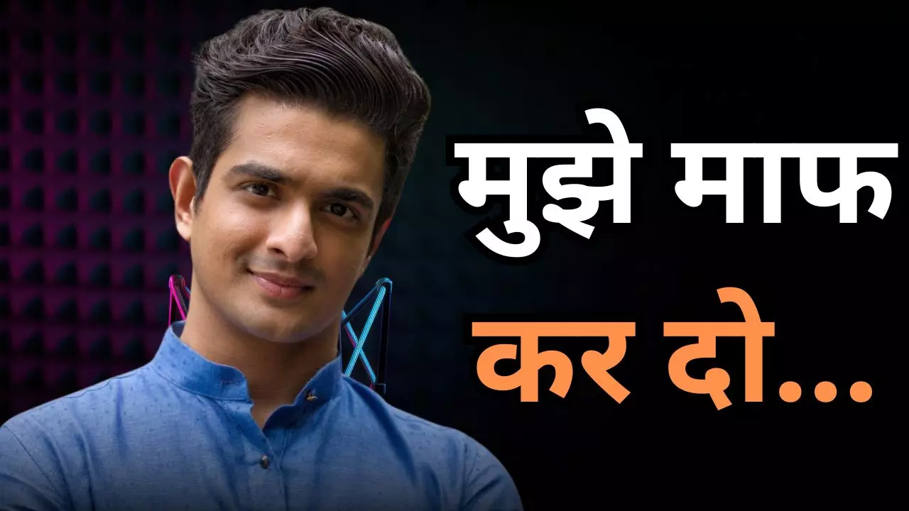परदादा प्रोफेसर और पोते रणवीर अल्लाहबादिया की ऐसी करतूत! कितने पढ़े-लिखे हैं इन्फ्लुएंसर, क्या है पाकिस्तान कनेक्शन?
