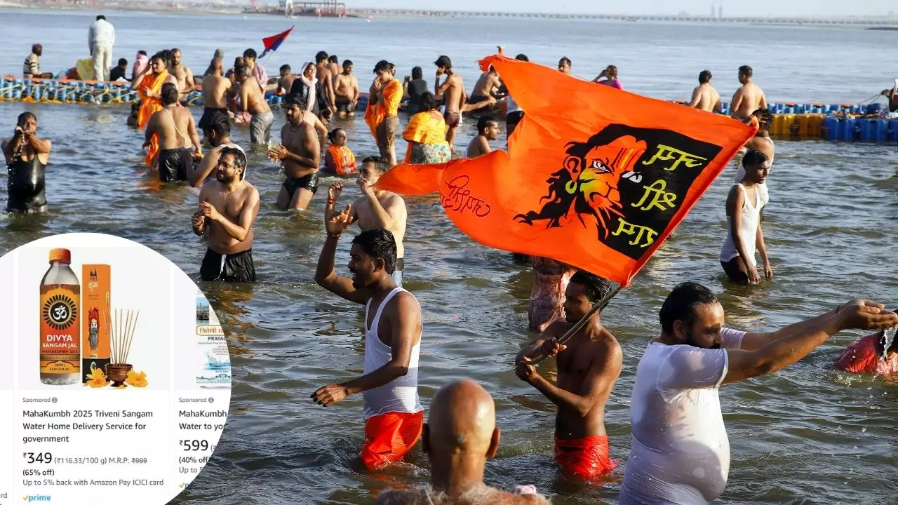 नहीं पहुंच पा रहे महाकुंभ? त्रिवेणी संगम का जल पहुंचेगा आपके पास; इस कंपनी ने की शुरुआत