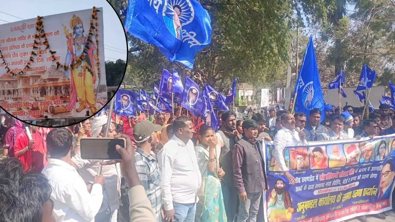 होर्डिंग को लेकर भिड़े दो पक्ष, जमकर चले पत्थर, ; पुलिसकर्मियों को भी नहीं छोड़ा होर्डिंग को लेकर भिड़े दो पक्ष, जमकर चले पत्थर, ; पुलिसकर्मियों को भी नहीं छोड़ा