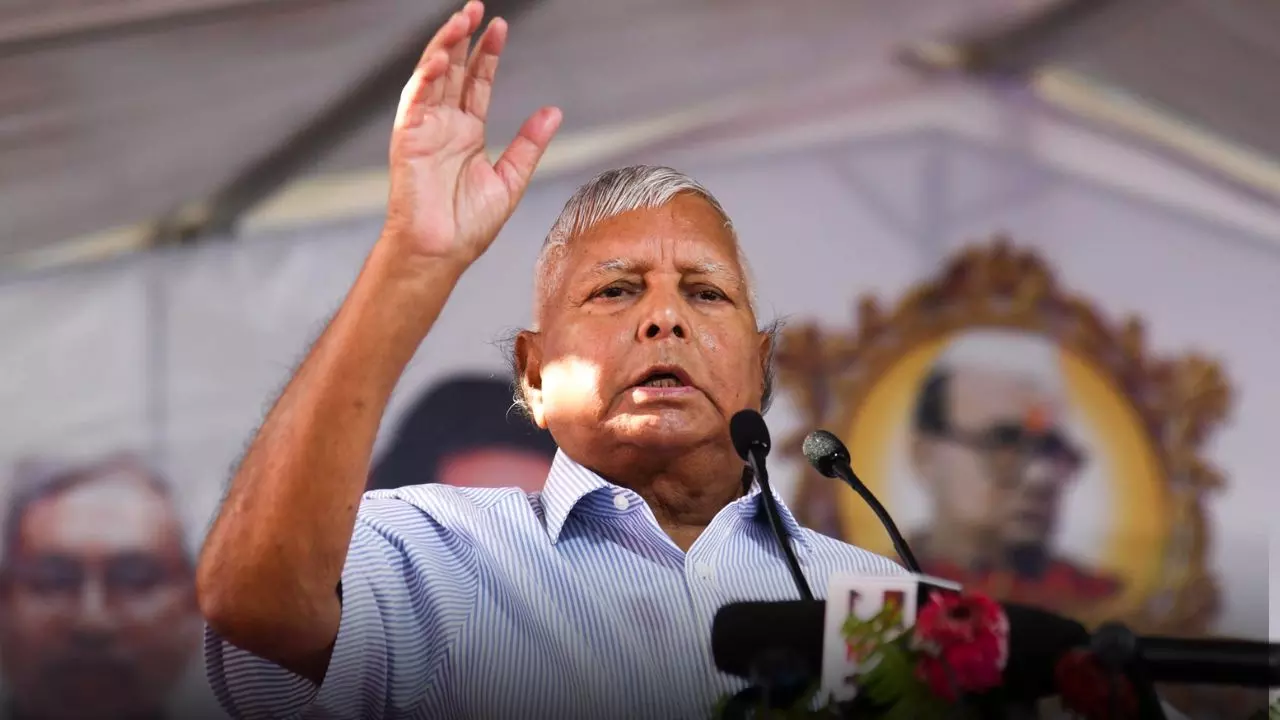 हमारे रहते BJP सरकार कैसे बना लेगी, बिहार चुनाव से पहले लालू के बयान से सियासी हलचल तेज|VIDEO हमारे रहते BJP सरकार कैसे बना लेगी, बिहार चुनाव से पहले लालू के बयान से सियासी हलचल तेज|VIDEO