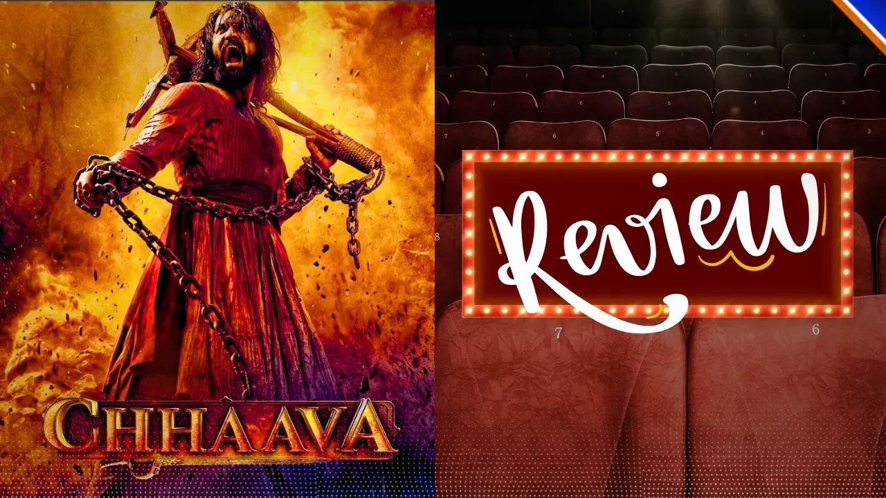 Chhaava Film Review: इतिहास के ज्ञानी हो तो ठीक, वरना मुश्किल है छावा देखना! Chhaava Film Review: इतिहास के ज्ञानी हो तो ठीक, वरना मुश्किल है छावा देखना!