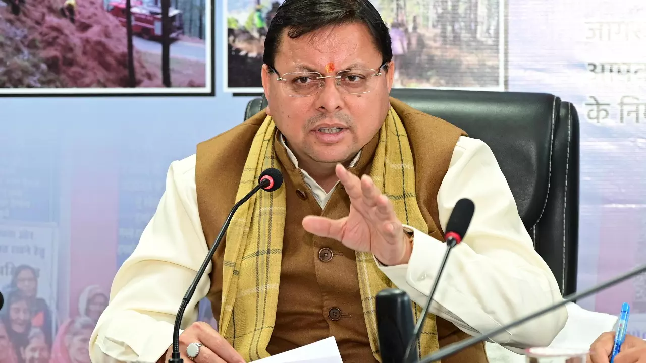 बेहद सख्त है UCC से जुड़ा नया प्रावधान? किसी तीसरे के पास नहीं होंगी पंजीकरण डिटेल्स