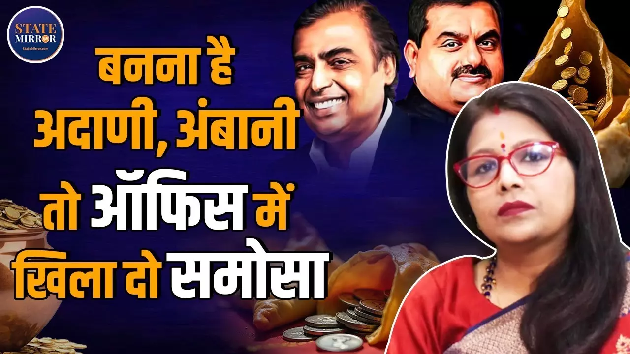 पिता को फेवर में रखने से विदेश जाने के बढ़ेंगे चांस, इस नंबर को हथेली में लिखकर करें राहु मजबूत | Video