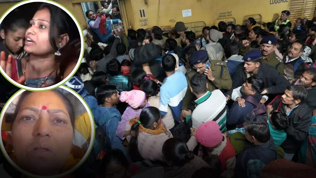 NDLS पर अब तक क्या-क्या हुआ, प्रशासन व चश्मदीदों ने क्या कहा? अपनों के शवों के लिए बिलखते रहे परिजन NDLS पर अब तक क्या-क्या हुआ, प्रशासन व चश्मदीदों ने क्या कहा? अपनों के शवों के लिए बिलखते रहे परिजन