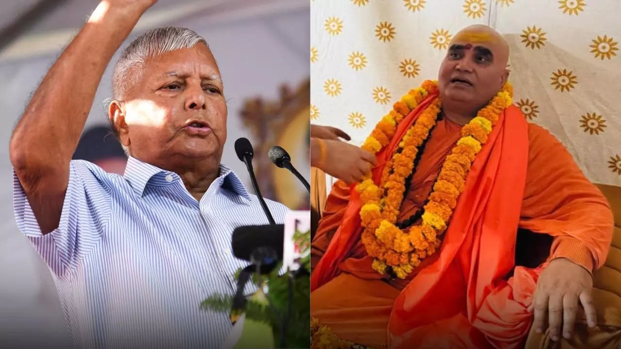 ऐसे राजनेताओं पर आती है दया, कुंभ के खिलाफ लालू यादव के बयान पर संतों ने खोला मोर्चा | VIDEO
