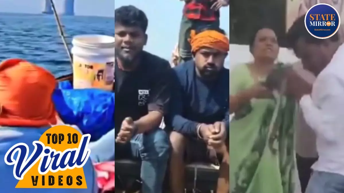 नाव से महाकुंभ पहुंचे युवक, महिला ने चप्पलों से की नेता की पिटाई... 17 फरवरी के टॉप-10 वायरल वीडियो