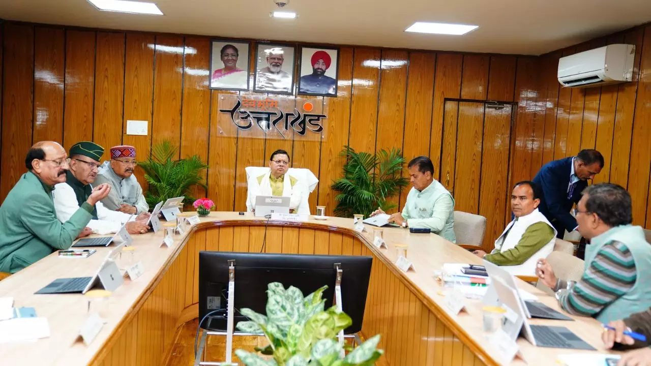 इस काम के लिए बाहर के लोग राज्‍य में नहीं ले सकेंगे जमीन, भू-कानून पर सरकार का बड़ा कदम