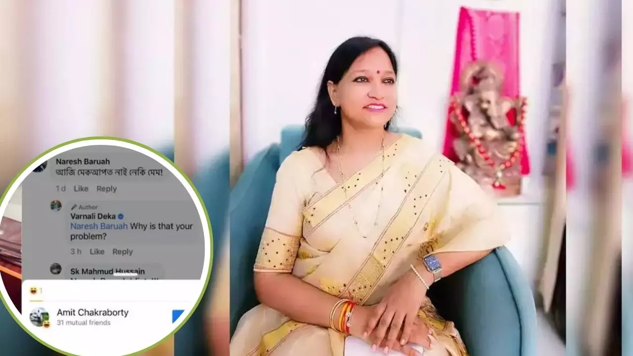 आज मेकअप नहीं किया Mam... महिला IAS की पोस्ट पर किया हाहा React, तो इतने साल बाद मिली जमानत आज मेकअप नहीं किया Mam... महिला IAS की पोस्ट पर किया हाहा React, तो इतने साल बाद मिली जमानत