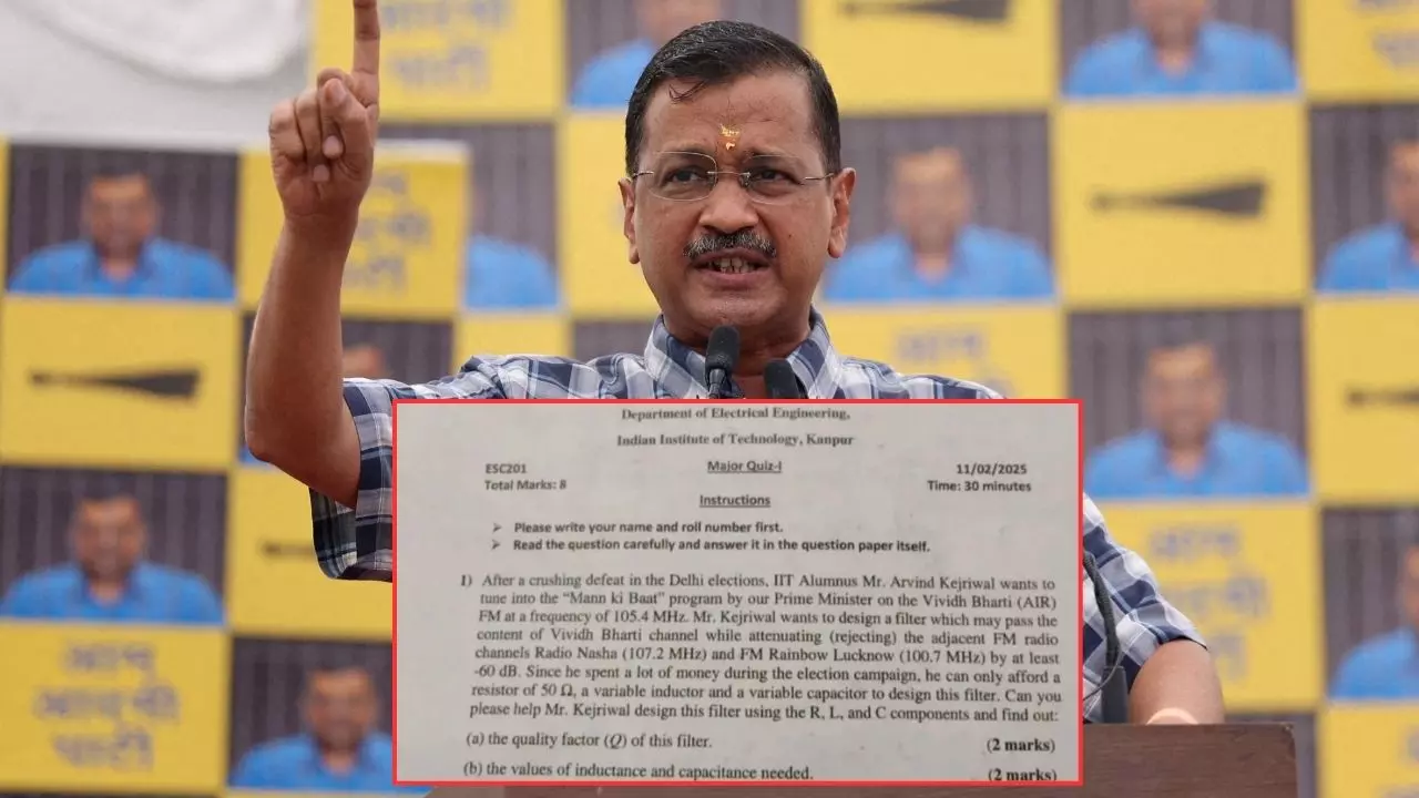 अब मन की बात सुनेंगे केजरीवाल! आईआईटी कानपुर की परीक्षा में पूछा गया सवाल; लोगों ने दिया रिएक्शन