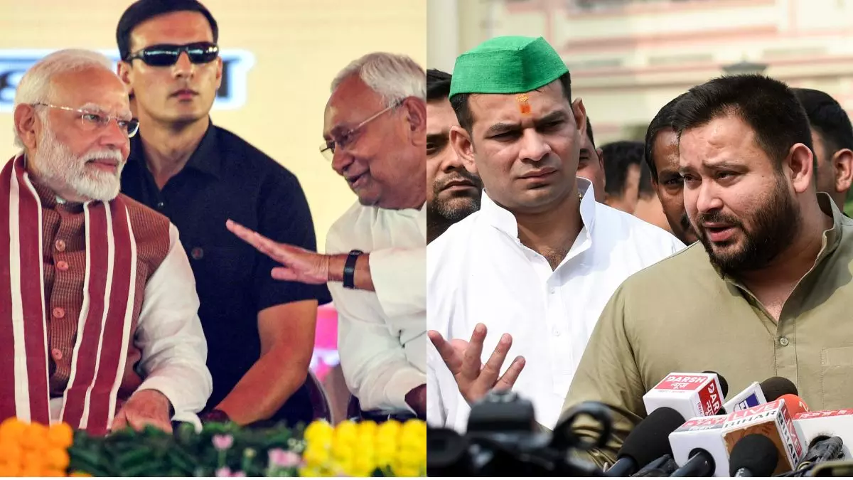कौनो बेरोजगारी खत्‍म करने आ रहे हैं कि पलायन रोकने..., PM मोदी के बिहार दौरे के सवाल पर भड़क गए तेजस्‍वी