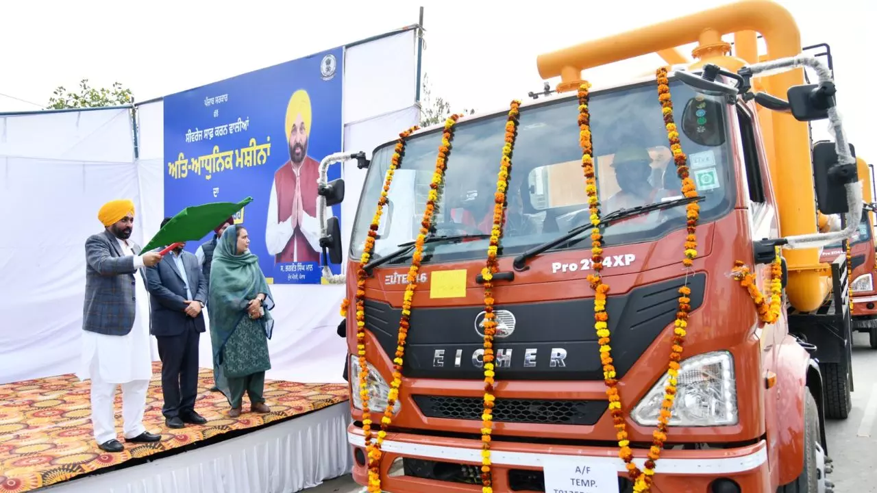 कचरा मुक्त होगा पंजाब! सीवेज की सफाई के लिए सक्शन मशीन को मिली मंजूरी कचरा मुक्त होगा पंजाब! सीवेज की सफाई के लिए सक्शन मशीन को मिली मंजूरी
