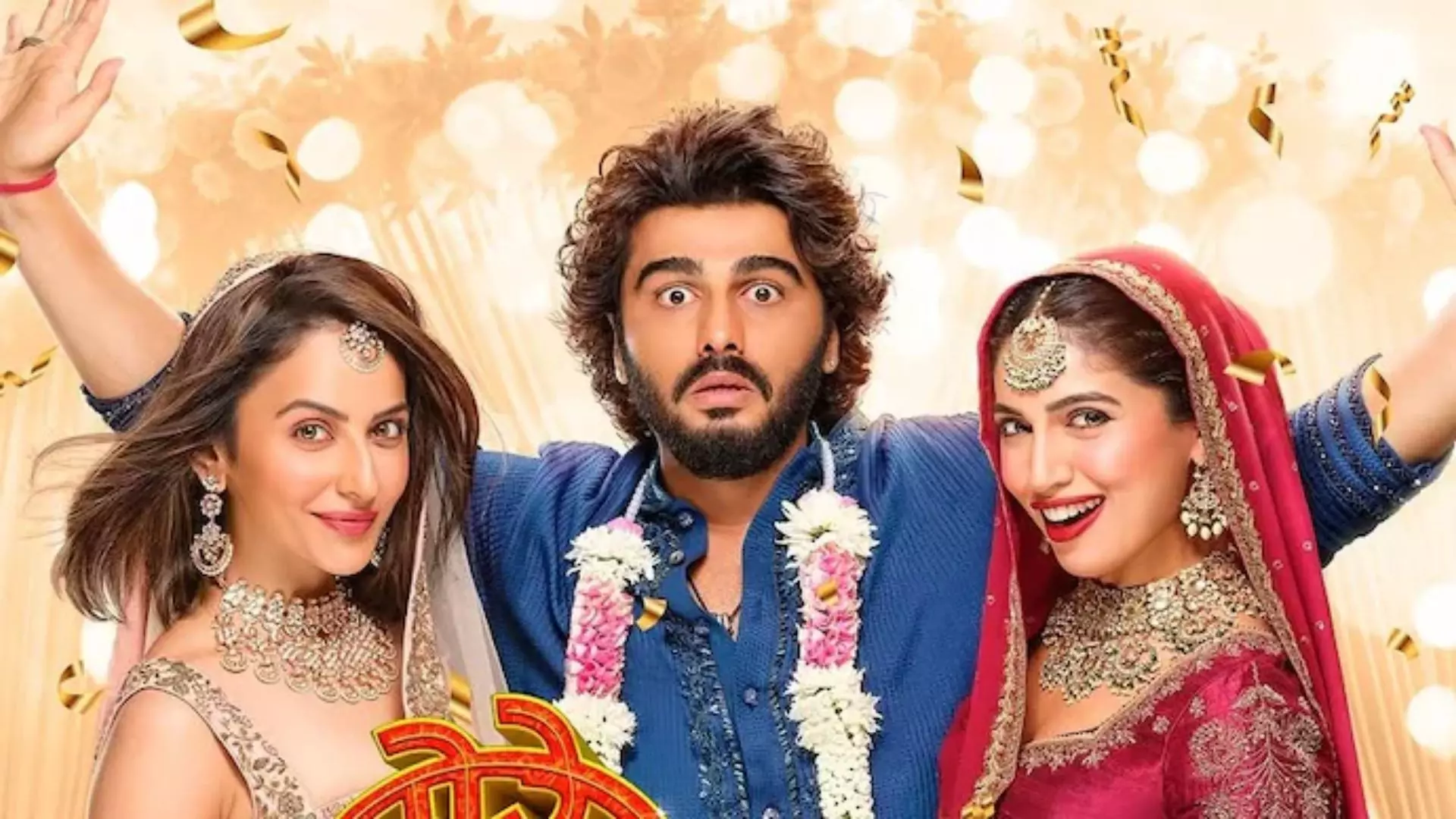 Chhaava के आगे फीकी पड़ी Mere Husband Ki Biwi, फर्स्ट वीकेंड में 4.23 करोड़ रुपये का कलेक्शन