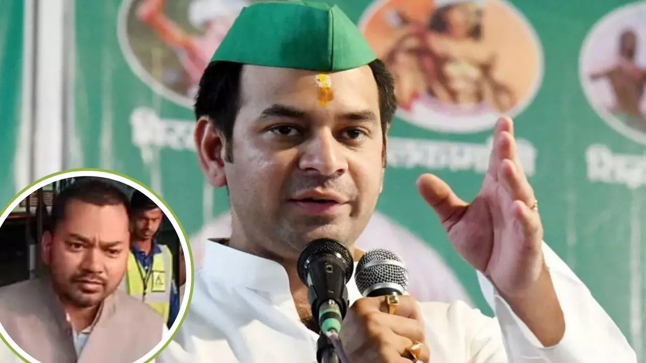 किसके होंगे निशांत! राजनीति में एंट्री की अटकलों पर एक और ऑफर,  ऐसा क्यों बोले तेज प्रताप यादव? VIDEO