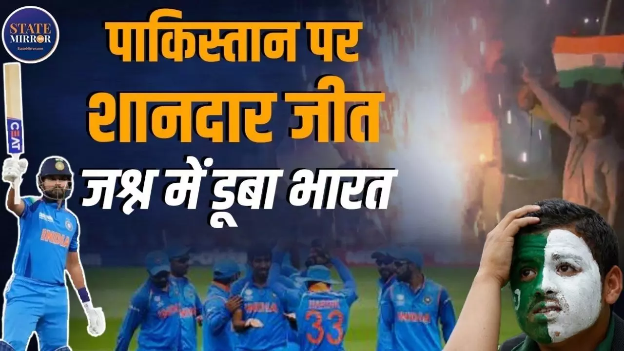 दुबई में भारत की विराट जीत,  यादगार जश्न का देखें VIDEO