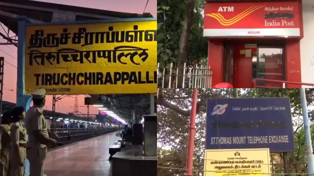 हिंदी से इतनी नफरत! डाकघर-BSNLऑफिस के साइनबोर्ड पर पोती कालिख, स्टेशनों की बढ़ी सुरक्षा