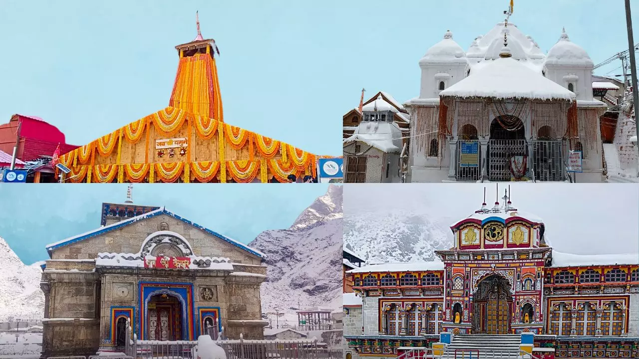 बस कुछ दिन और... 30 अप्रैल से खुलेंगे उत्तराखंड के चारधाम, जानें रजिस्ट्रेशन का प्रोसेस