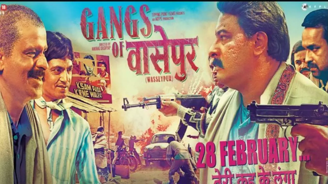 पूरा शहर धुआं धुआं हो जाएगा... इस दिन थिएटर्स में री-रिलीज होगी फिल्म Gangs Of Wasseypur