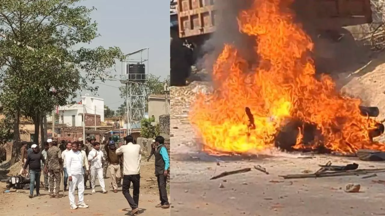 झारखंड के हजारीबाग में महाशिवरात्रि के झंडे को लेकर जमकर बवाल, दो गुटों में पथराव और आगजनी; VIDEO झारखंड के हजारीबाग में महाशिवरात्रि के झंडे को लेकर जमकर बवाल, दो गुटों में पथराव और आगजनी; VIDEO
