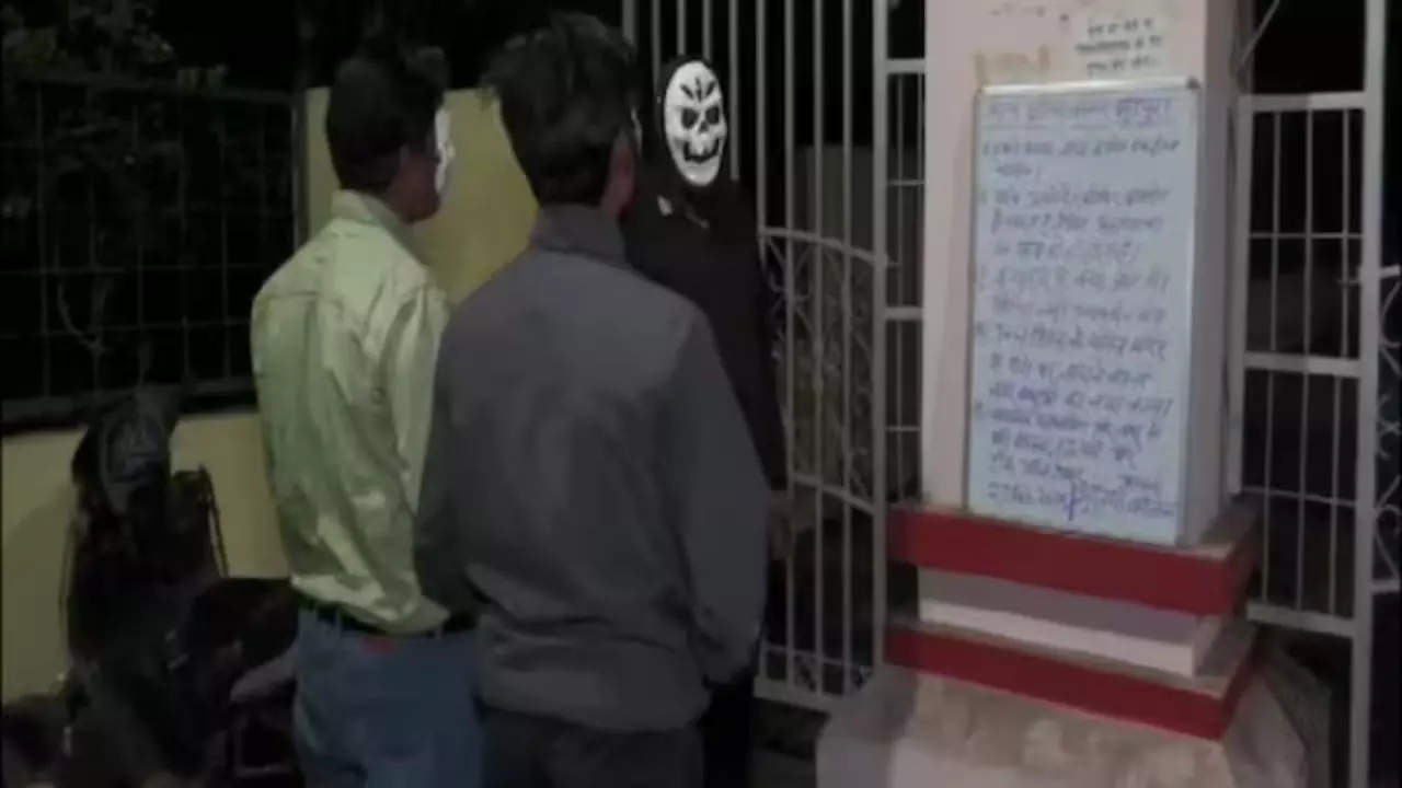 क्या सच में भूत ने छात्रों को पढ़ाया? MP के इस Ghost कॉलेज का अजब है किस्‍सा, समझें पूरा मामला