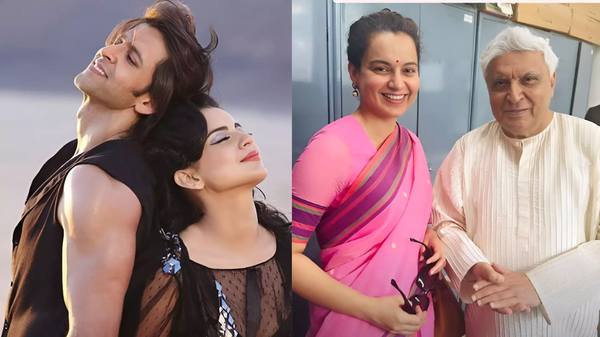 Kangana Ranaut और Hrithik Roshan के बीच Javed Akhtar ने क्यों अड़ाई थी अपनी टांग, पांच साल बाद हुई सुलह Kangana Ranaut और Hrithik Roshan के बीच Javed Akhtar ने क्यों अड़ाई थी अपनी टांग, पांच साल बाद हुई सुलह