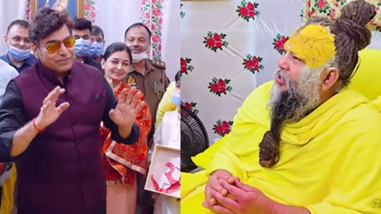 अब नहीं पूछेंगे आपका हाल, प्रेमानंद महाराज को देखकर Ashutosh Rana ने क्यों दिया ऐसा रिएक्शन अब नहीं पूछेंगे आपका हाल, प्रेमानंद महाराज को देखकर Ashutosh Rana ने क्यों दिया ऐसा रिएक्शन