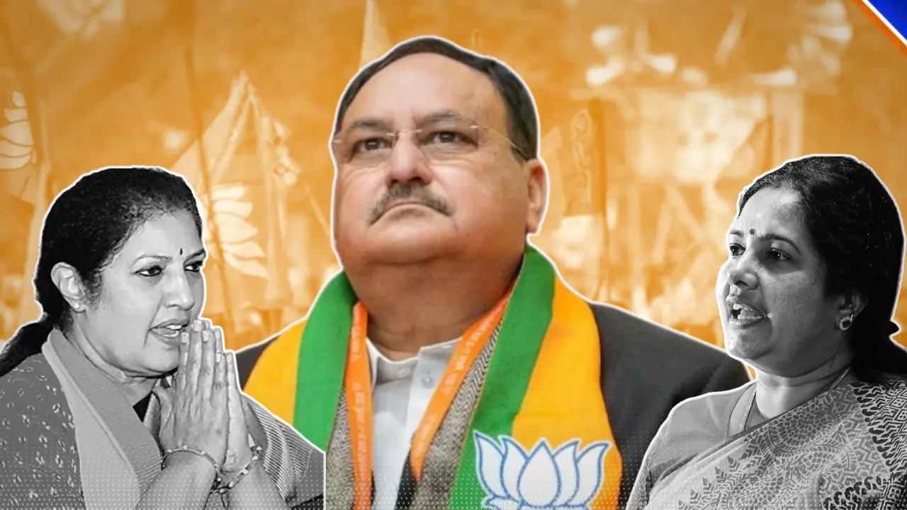 BJP के इतिहास में पहली बार, पार्टी को मिलेगी महिला अध्यक्ष? ये दो नाम रेस में सबसे आगे