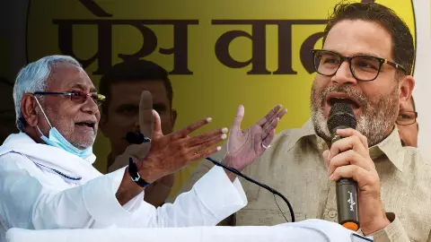 बिहार चुनाव 2025: बिहार में पीके का पॉलिटिकल तांडव! क्‍या जन सुराज से हिल गया नीतीश-लालू का खेल? जानिए कौन मारेगा बाज़ी